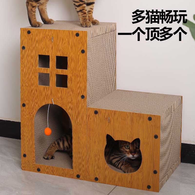 Sofá TV gato agarrar placa nido anti-desgaste no descascasas multifuncional gato nido super cuatro estaciones generales comercio electrónico transfronterizo agente