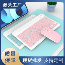 10���I��ƽ���{���I�P������b�m����X��yiPad�W���C�o���I�P