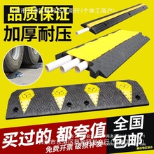 ���z���ۜp�َ�����늾����o���������҃ȵ���PVC��|�^·���۰�