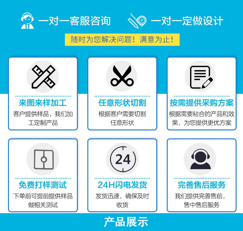 微信图片_202102152219447