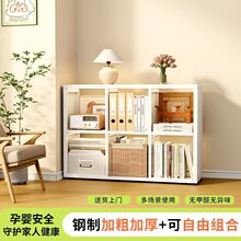 加厚铁艺柜自由组合儿童收纳书架格子柜卡莱克彩色书柜落置物其他