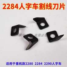 �ؙC���ۿp����܇2280 2284 2290С��� ���ָ������