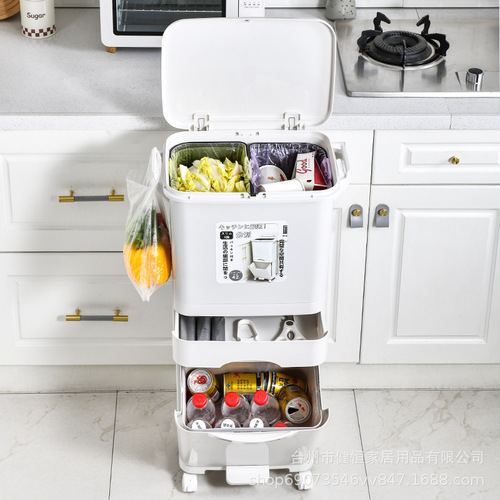 Household Kitchen Trash Can High-End Creative Large Capacity Three-Layer Foot-Pressure Lidded Wet and Dry Separation Kitchen Waste Bin