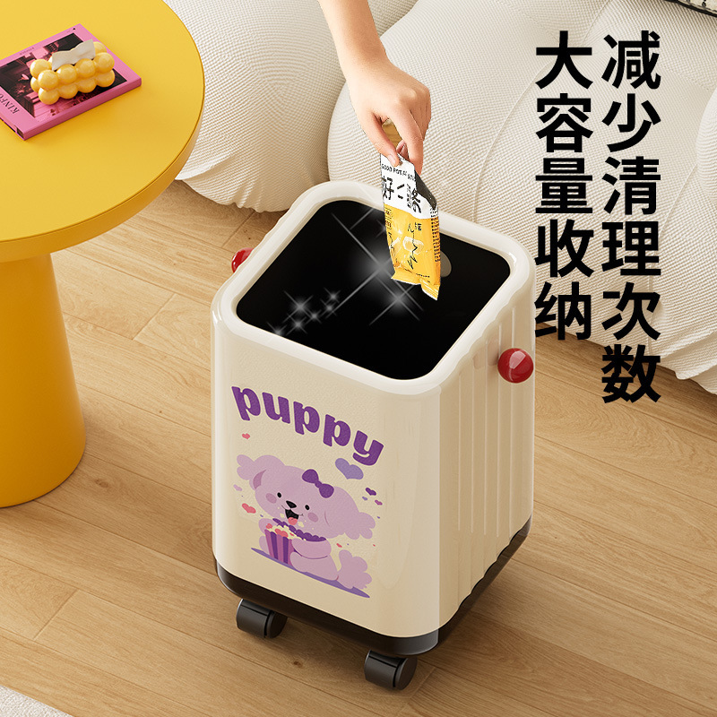 垃圾桶家用高级感大号大容量客厅卧室卫生间内外双桶带轮子垃圾筒|undefined