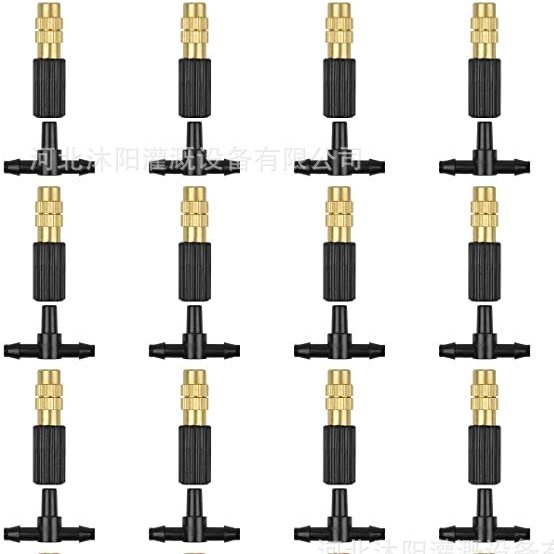 新品可调铜雾化喷头喷嘴接47毛管降温微喷头铜喷头花园灌溉系统