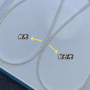 ���IС����3-4mmС����baby����Ȼ��ˮС�������i����ճ��ٴ�