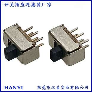 Ss22E012/P2T Two-Speed Push Switch/Toggle Switch Direct Plug-In Double Row 6 Feet