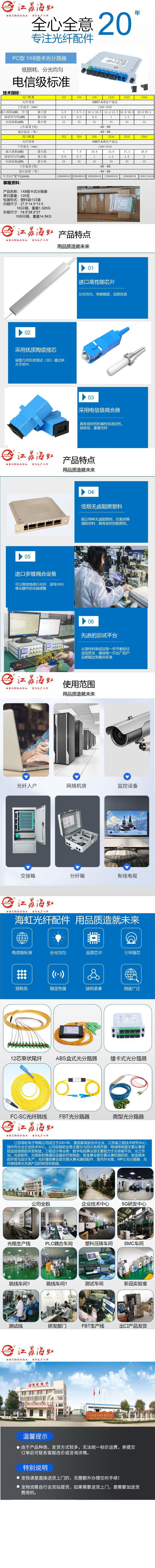 O1CN01qdzIs31XfbXBIWCcY_!!2200