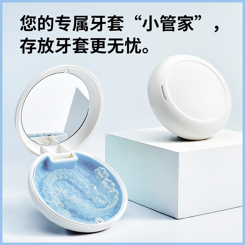 Printable Logo Lanyard Braces Box Retainer Storage Box Breathable Portable Braces Box Transparent Invisible Orthodontics