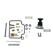 TRX300���������������ñ���FourTrax 300 TRX300FW 93-00��Ħ��