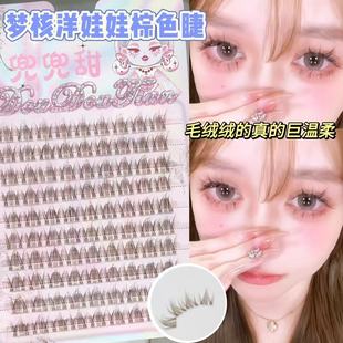 ������������������ɫ�ٽ�ë������������ֶ�����ë�ٽ�ë����