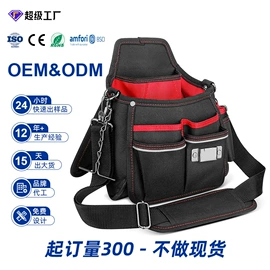 托特包;女士单肩包;女士手提包