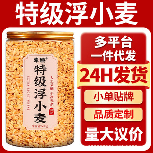 �ؼ���С����ș�����ڸ�����ֹ���󗗸ʲ��S���B����һ�����l���l