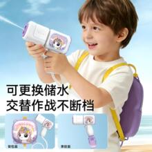 �羳늄ӱ���ˮ����ͯ���ɳ����ˮ�����B�l�ڇ�ˮ����������ˮ��