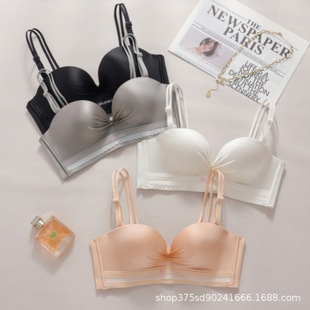 935 Pearlescent Satin Two-Wear Strapless Invisible Beauty Back Bra Summer Small Breast Gathering Large Palm Cup Bra