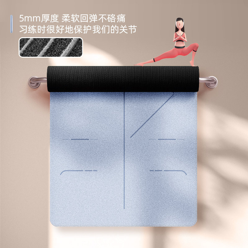 Upgrade fiber Fiber frosted PU natural rubber non-slip sweat-absorbing yoga mat sports fitness home shop available