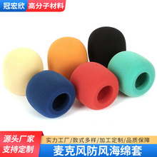 2013¿oLlLdײɫԒͲ׏SҼ