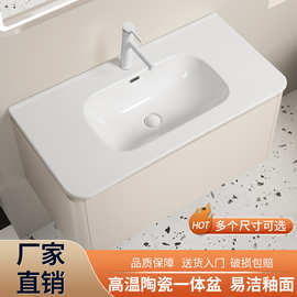 C型单盆外贸大圆角台上盆洗手台洗脸盆陶瓷一体盆洗手盆小户面盆