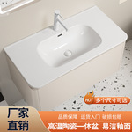 C型单盆外贸大圆角台上盆洗手台洗脸盆陶瓷一体盆洗手盆小户面盆