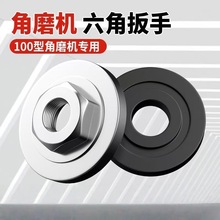 ĥC 100ͨĸݽzиCføb^ȫĥCw