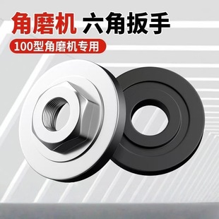 ��ĥ�C���� 100ͨ����ĸ�ݽz�и�C�f�ø��b�^�����ȫĥ��C���w