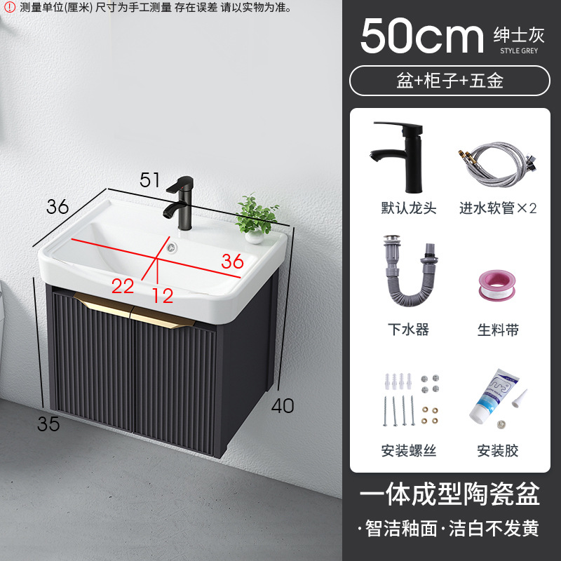 Luz de lujo engrosada espacio gabinete de baño de aluminio combinación integrada lavabo de cerámica gabinete roca placa baño lavabo