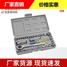 Ͳ40܇Ħ܇S𹤾伬݆փǽMb