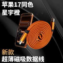 ������Ƭ���������ʽ�����ռ{�������⾀�Ԅ��N�ϳ������66W