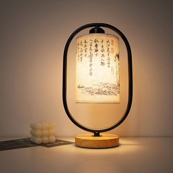 New Chinese Style National Style Poetry Ancient Poetry Table Lamp Bedroom Bedside Lamp Study Homestay Vintage Fabric Night Light Creative