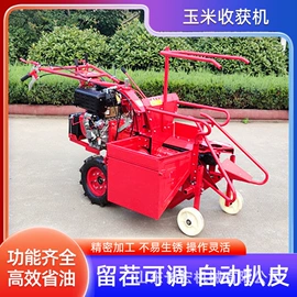 土壤耕整机械;拖拉机;其他农业机械