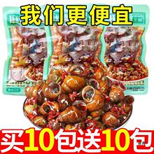 С�r�����ʳС�u�����������_�����Ƀ��oɳ��������bͯ����·��