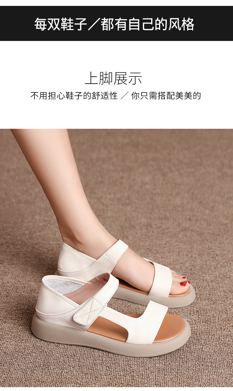 Sandal nữ đế bệt da thật mềm quai chữ V đi biển hằng ngày — Màu đen chi tiết 11