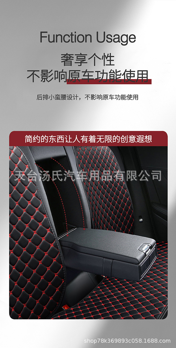 Car Seat Cushion, Universal for All Seasons, Single-Piece Seat Cover, Single-Seat Driver's Seat Cover, Leather Three-Piece Set, Semi-Surrounding Seat Cushion
