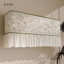 ���s���{���m����ȫ�����L�����L��ʽ�șC�p�ݸз�ֱ�����L��̫��