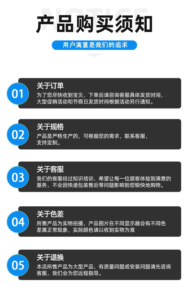详情1_12.jpg