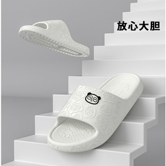 卡通拖鞋女款夏季新款熊貓可愛室內家居家用防滑eva情侶涼拖鞋男