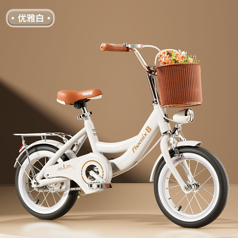 Phoenix, children's bicycle, bike for boys and girls for elementary school students, 6-8-10-12 years, for teenagers, 22inch