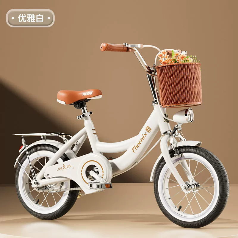 Phoenix, children's bicycle, bike for boys and girls for elementary school students, 6-8-10-12 years, for teenagers, 22inch