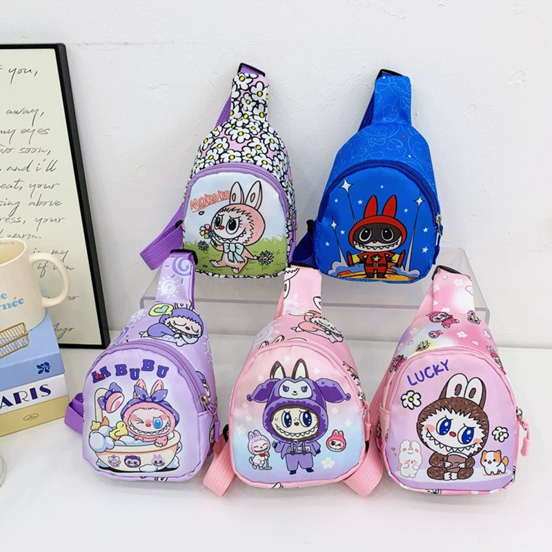 Детская сумка, милая сумка через плечо, мультяшная сумка на грудь, держатель для карт, детский кошелек