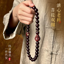 大尺寸20年大果溏心老料菩提手串招财貔貅男士双圈盘玩女文玩佛珠