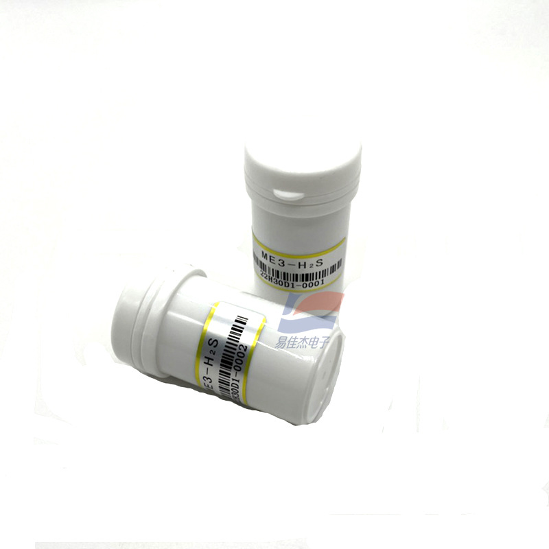 ME3-H2S 0～100ppm 电化学硫化氢气体传感器 环保行业硫化氢检测