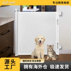 宠物门栏;门护栏;狗狗窝/笼/垫