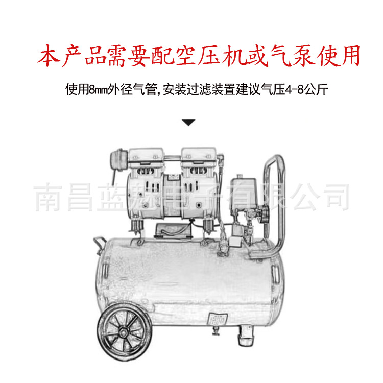 空压机图