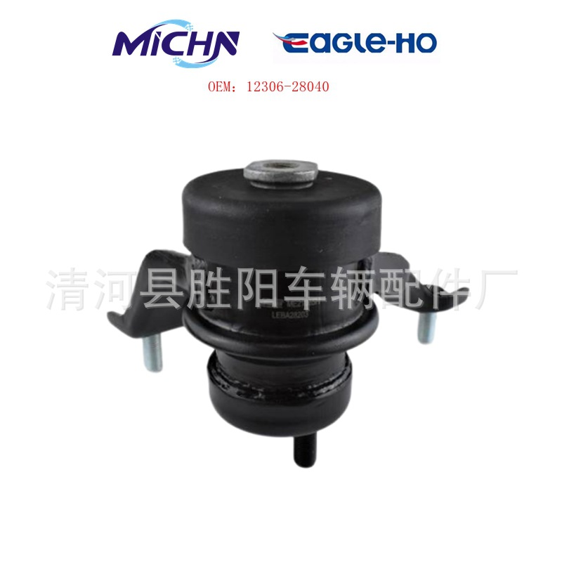 Soporte Izquierdo de Motor 12306-28040 para Toyota