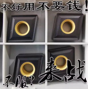 �ձ��S���T�F����܇�F��ƬCNMG120404 120408 120412 UC5115����