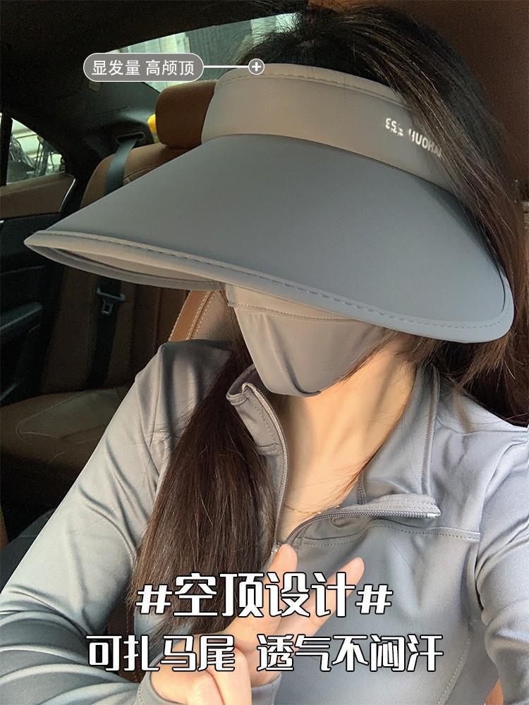 [초대형 아이스 실크] 회색