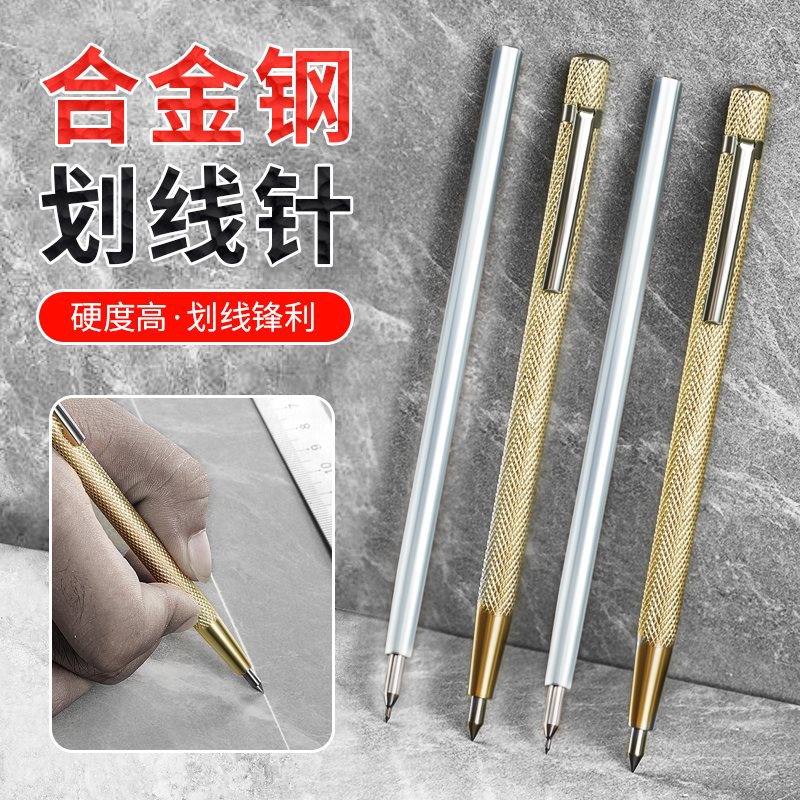 텅스텐 강철 합금 스크라이빙 펜 세라믹 타일 커팅 펜 강판 스크라이버 금속 스크립 펜