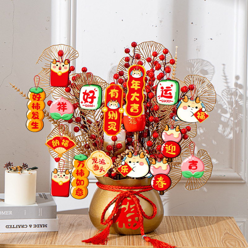 Año Nuevo personalizado paquete de regalos de productos terminados Boche de Año Nuevo Boche de flores Festival de Primavera Fiesta de Primavera