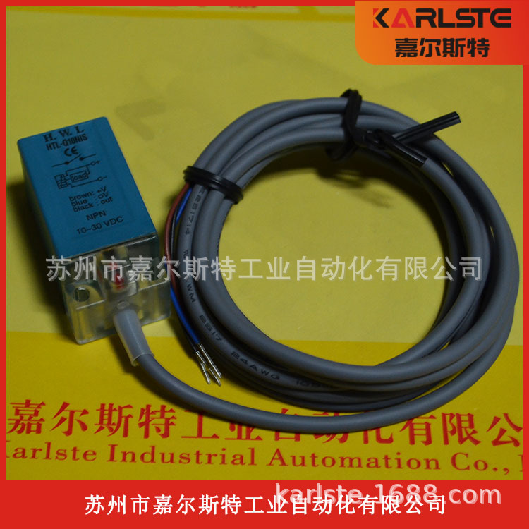 原装正品美国H.W.L霍尼韦尔Honeywell接近开关HTL-Q10NIS现货供应