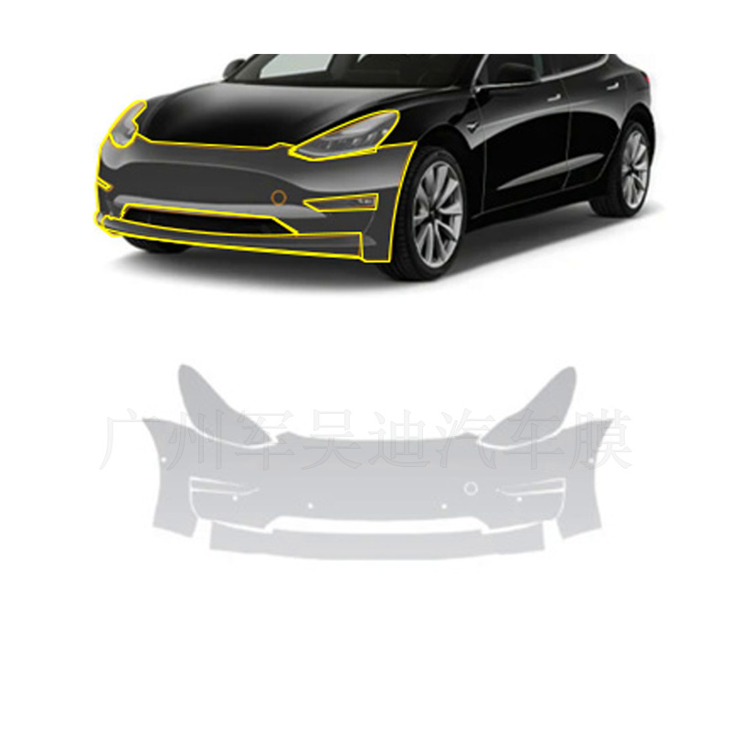 Cross-border special for Tesla 3(2021-2023) car pre-cut TPU paint protective film PPF